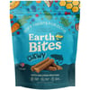 Earthborn Holistic Earth Bites Chewy Salmon Protein Grain Free Soft Dog Treats 7 oz Bag