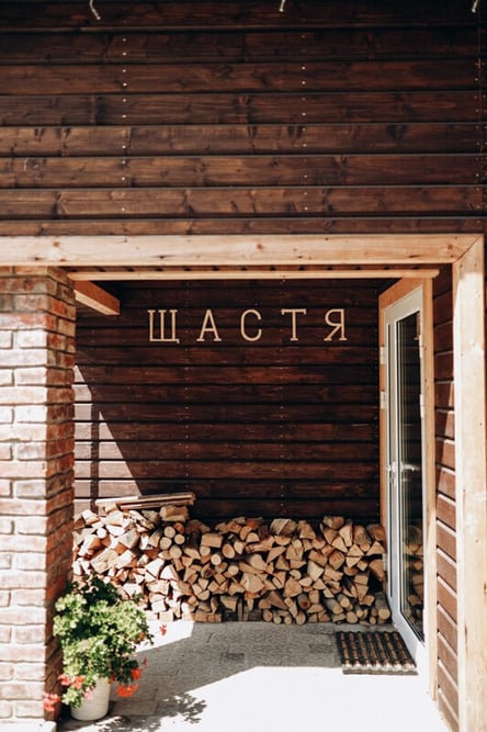 Ресторан Щастя 1 / Парк-готель Щастя