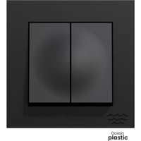 Elko Plus Bryter innfelt 6+6 havplast sort