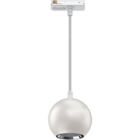 Namron Rock pendel rund GU10 matt hvit
