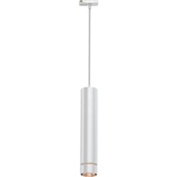 Namron Rock pendel 12w matt hvit