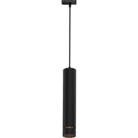 Namron Rock pendel 12w matt sort