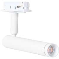 Namron Rock Slim Skinnespot 4w Matt Hvit