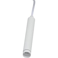 Namron Rock Pendel 4w Matt Hvit