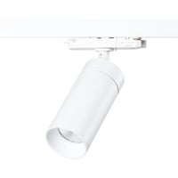 Norlux Tania Mini 1550lm 930 36� 14,5W 3-circuit WH phasecut