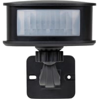 Bevegelsesdetektor utend�rs IP44 MOMST-1705