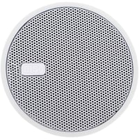 EIS Hyttaler 2,5 hvit 16 Ohm u.IR