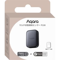 Aqara Multi-State Sensor P100 Kit - Grey