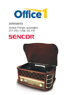 sencor-retro-gramofon-stt-016-s-usb-sd-fm