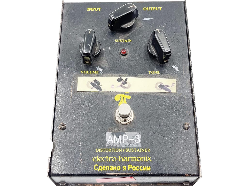 Chris Wolstenholme's EHX Russian Big Muff