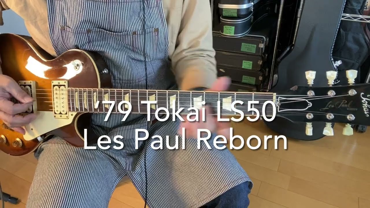 '79 Tokai LS50 Les Paul Reborn - YouTube