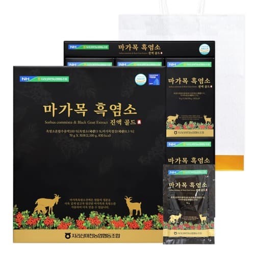 마카족 흑염소 골드 진액 이미지 1/1
