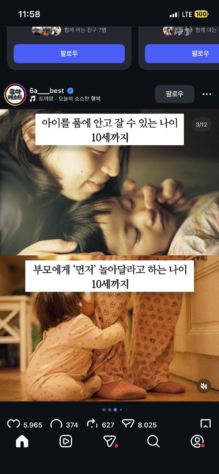 상품 없음 이미지 1/1