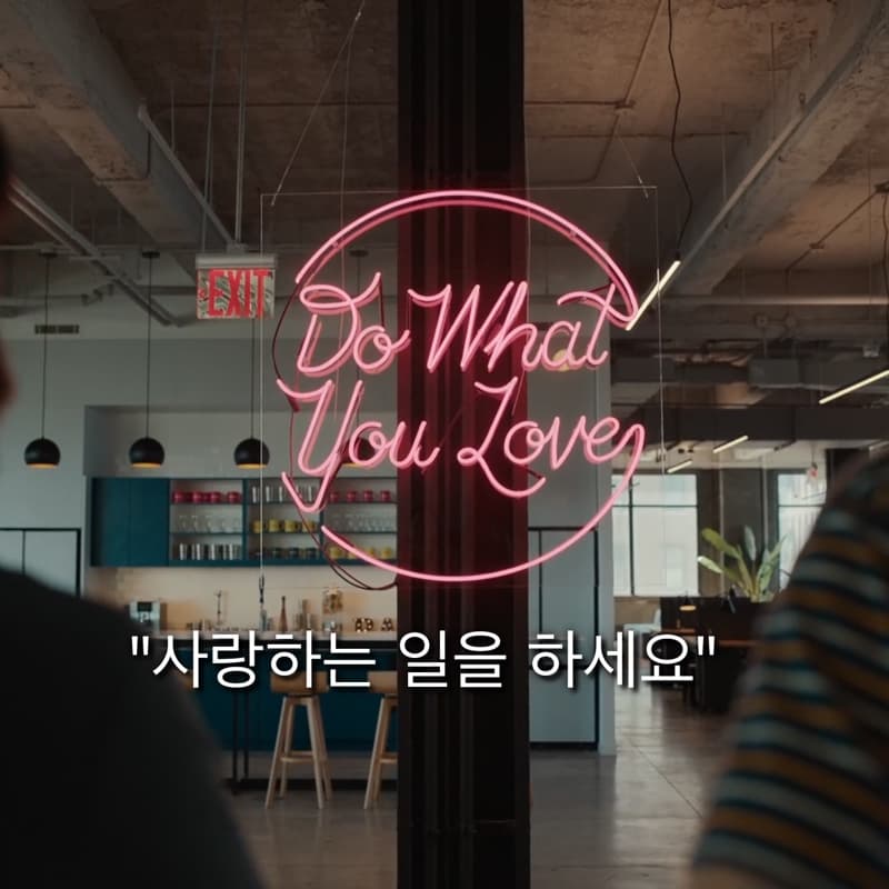 레오샵