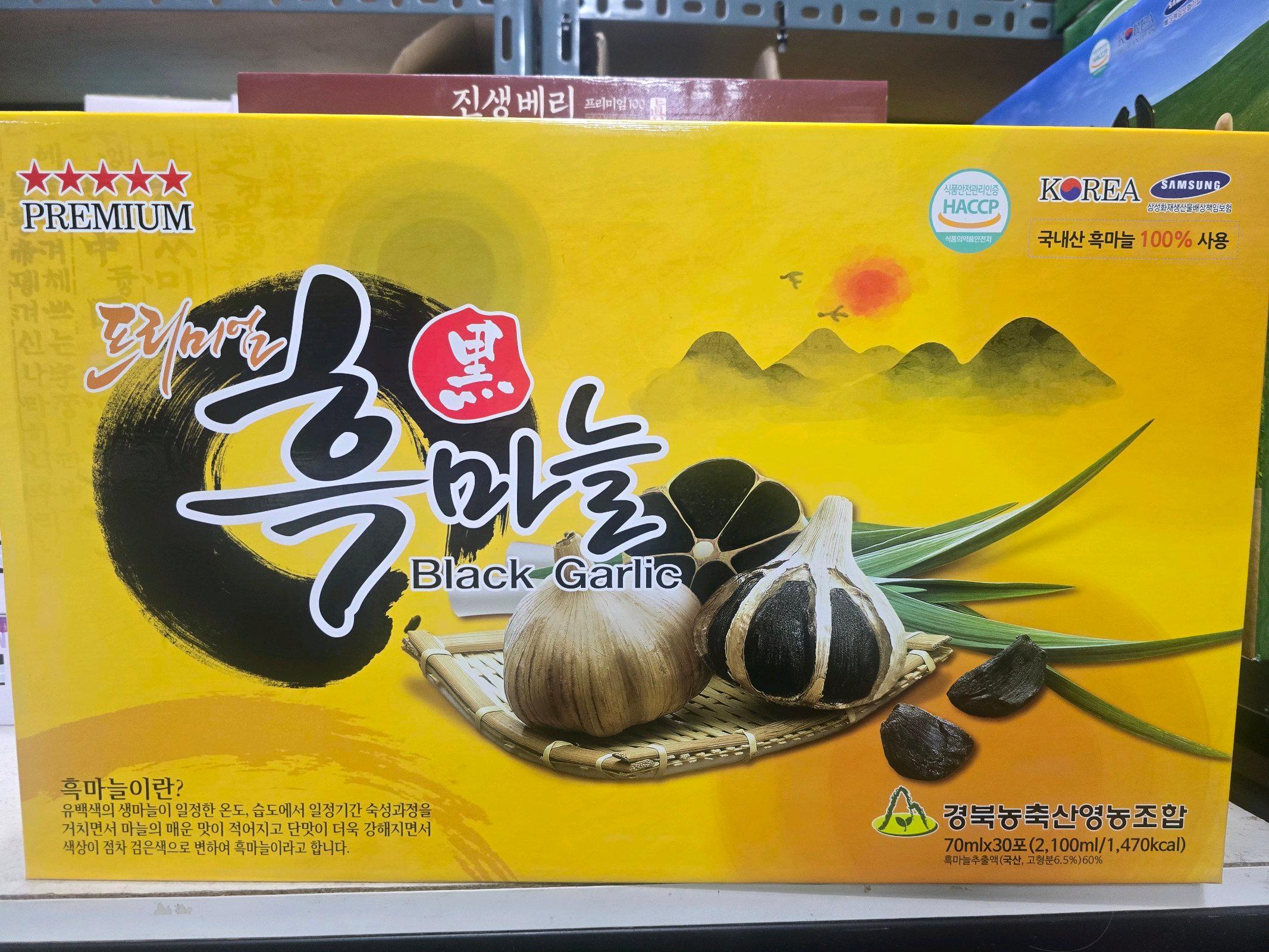 드리미엔 흑마늘 음료 70ml x 이미지 1/1