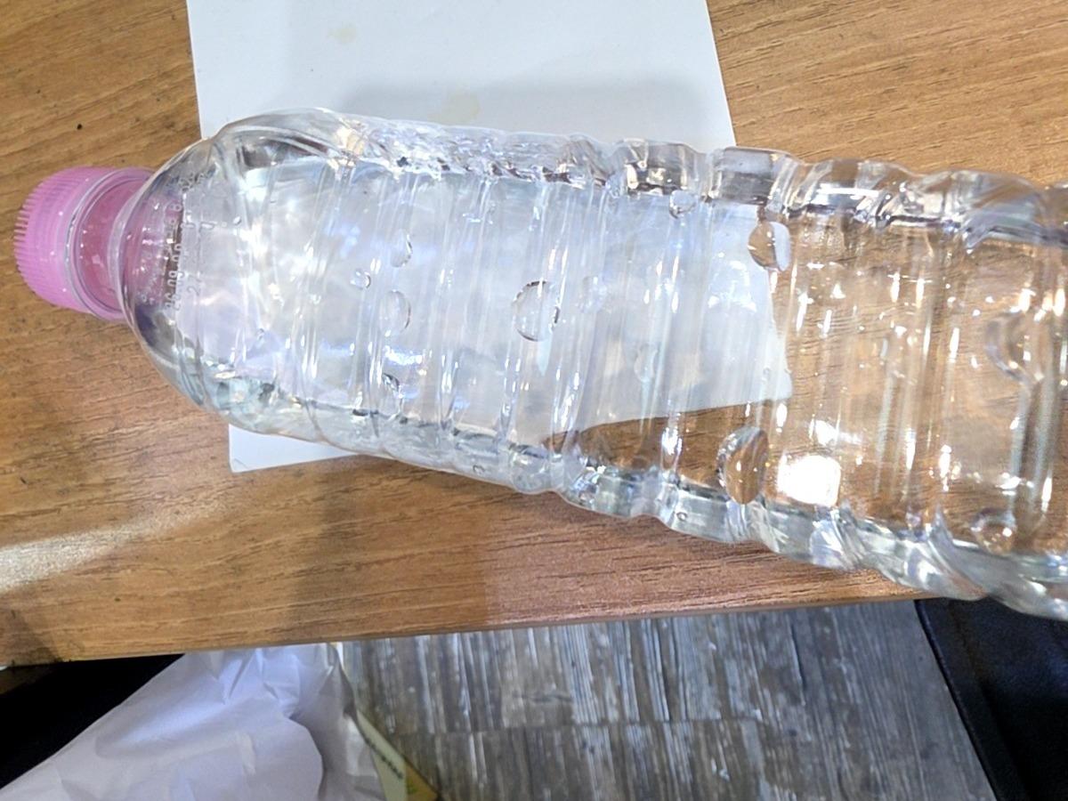 물