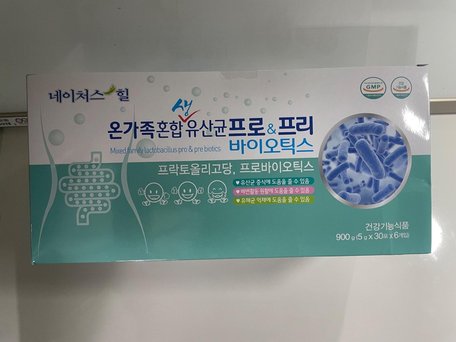 혼합유산균 프로&프리 바이오틱스(6개월분) 이미지 1/2