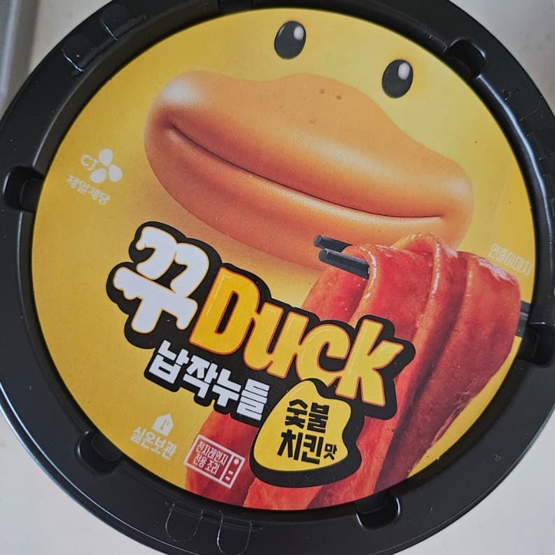 꾸Duck 납작누들 숯불치킨맛 18개입(유효기간:~12/2) 이미지 1/1