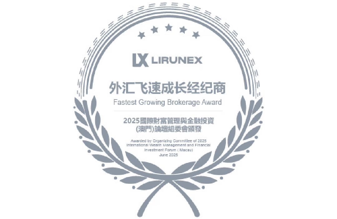 Fastest Growing Brokerage Award 2025
