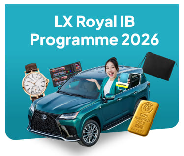 برنامه IB سلطنتی Lx برای سال ۲۰۲۶