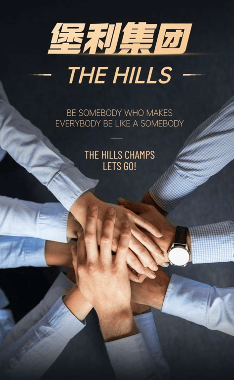 the-hills
