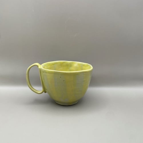 Sart gul med striber