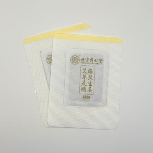 Foot patches fra Akubutik