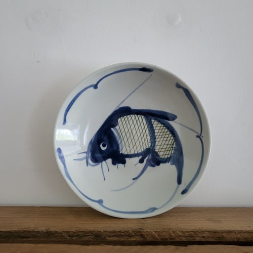 Vintage skål med blå koi fisk – orientalsk charme