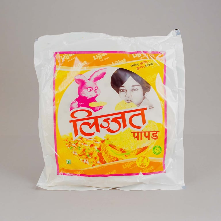 Lijjat Green Chilli Pappad 200g