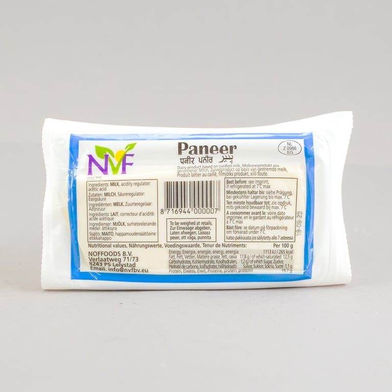 NVF Paneer 380g /400g