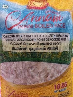 Annam Ponni Boiled Rice 10kg