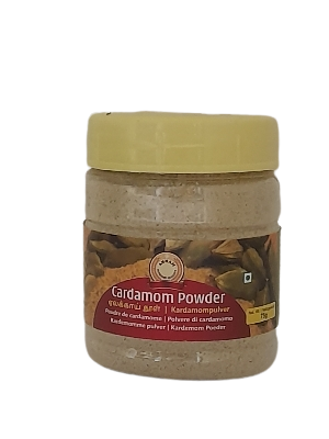 Annam Cardamom Powder 75g