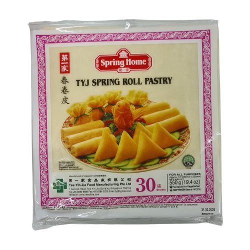 Springroll Springroll & Samosa Pastry  550g