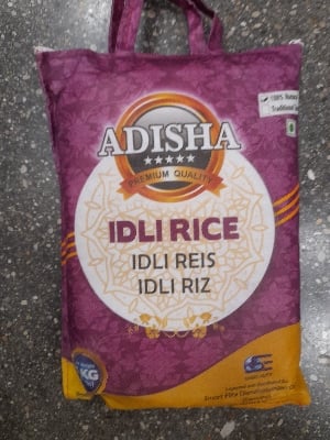 Adisha Idli Rice 10kg