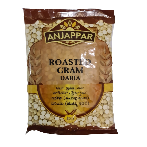 Anjappar Roasted Chicpeas (Daria) 250g