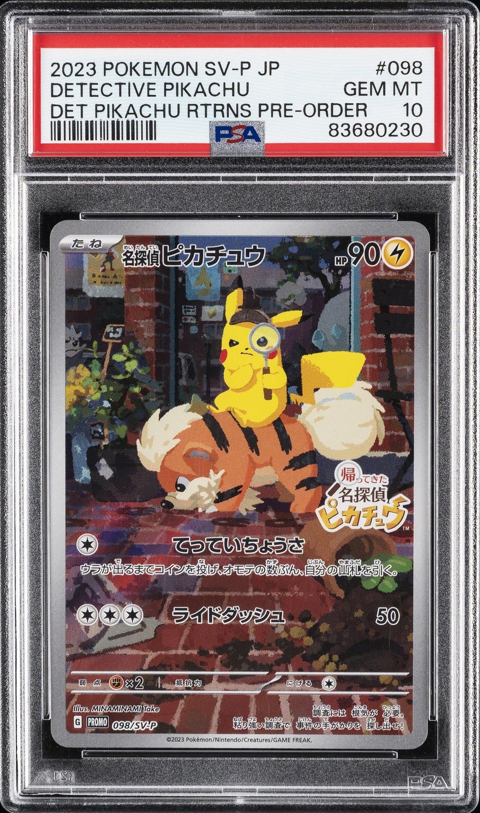 2023 POKEMON JPN SV-P PROMO #098 DETECTIVE PIKACHU PSA 10 - Main Image