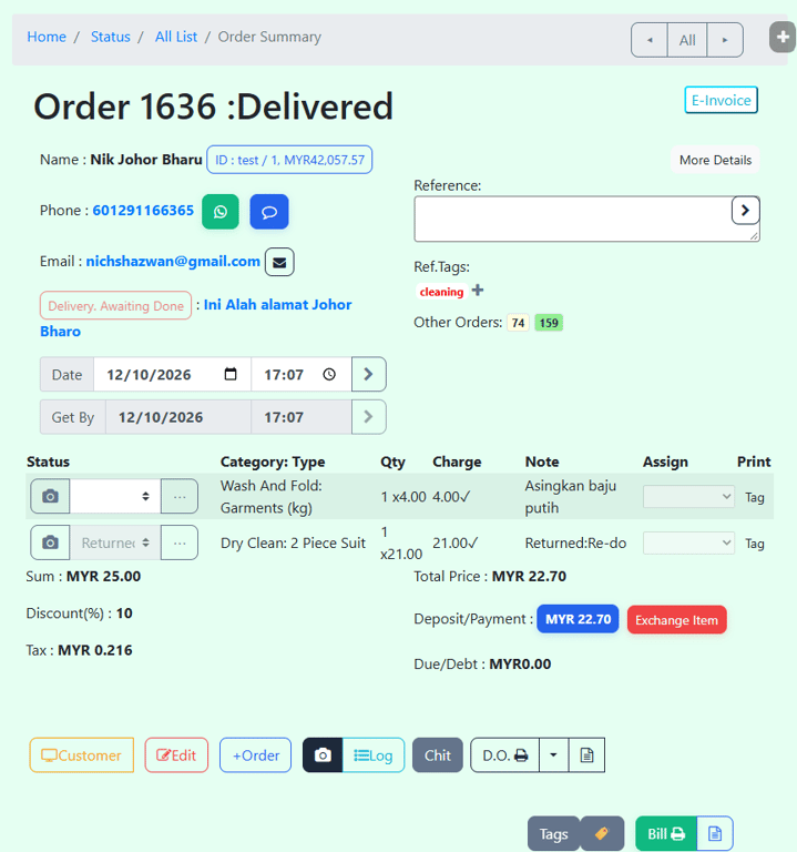 A Delivered bill — the Edit button is available to a user holding the editdelivered permission.
