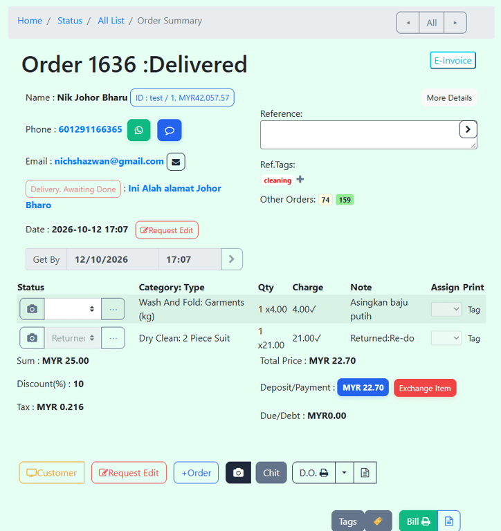 The same Delivered bill without that permission — only Request Edit is offered.