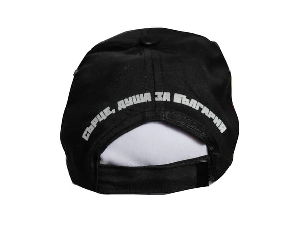 Шапка с бродирано лого