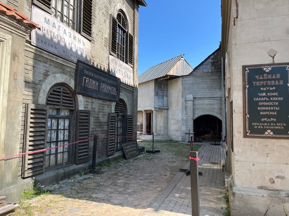 Cinevilla, Latvia