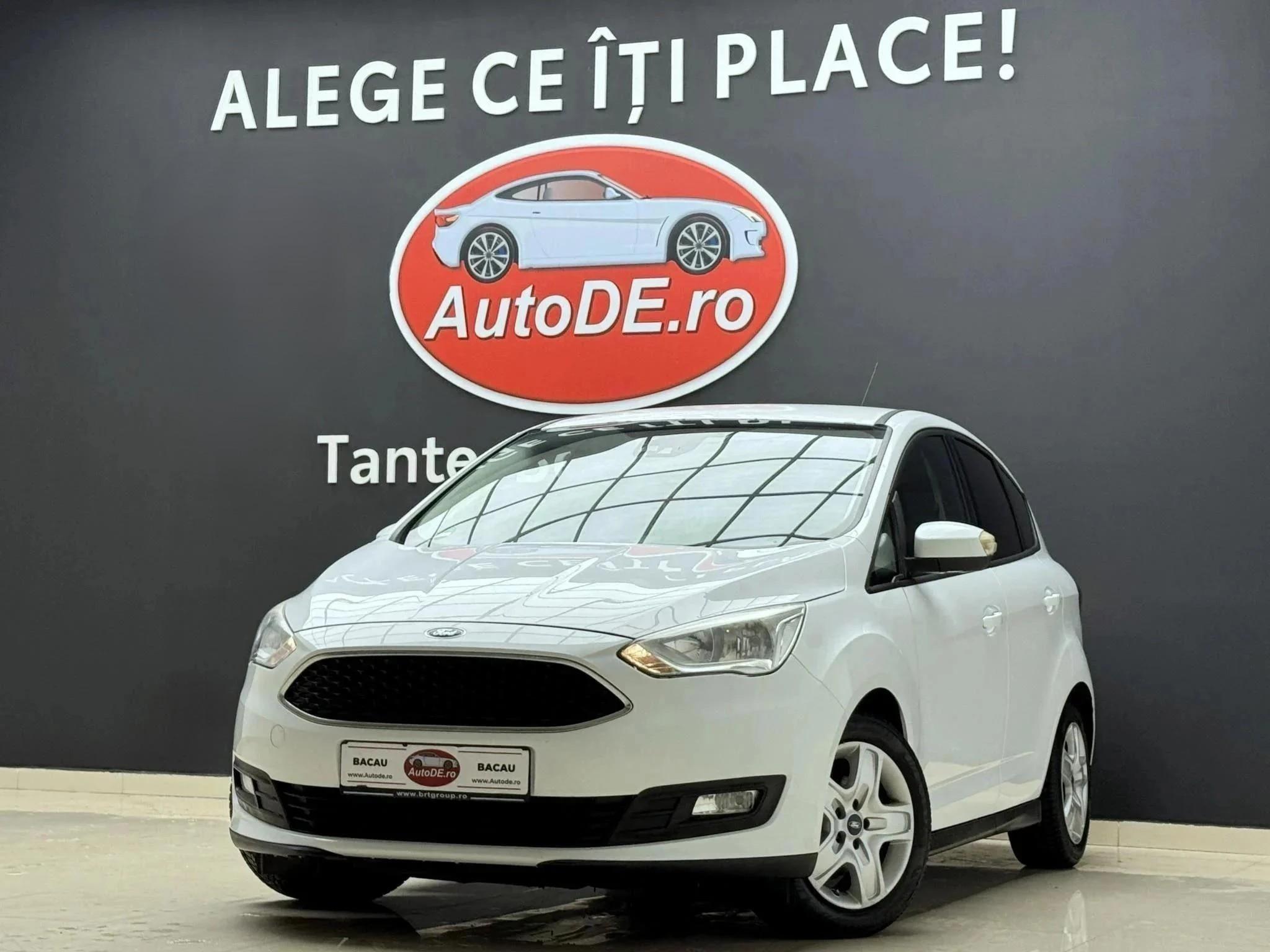 Ford-C-Max