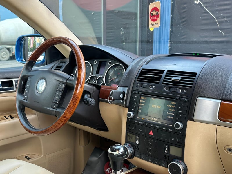 Car Thumb
