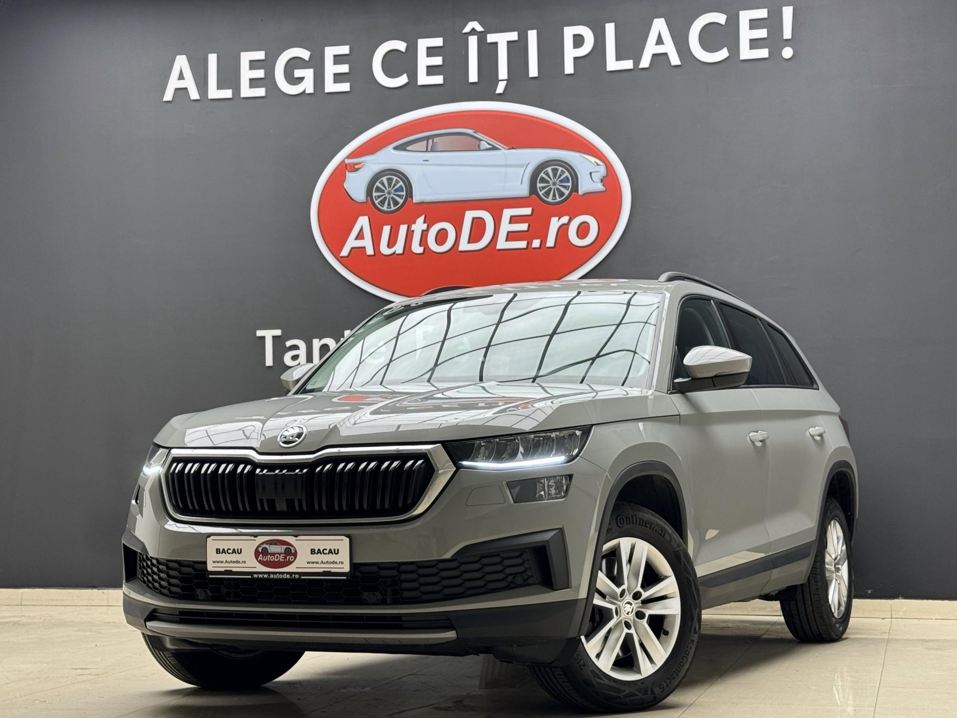 Skoda-Kodiaq