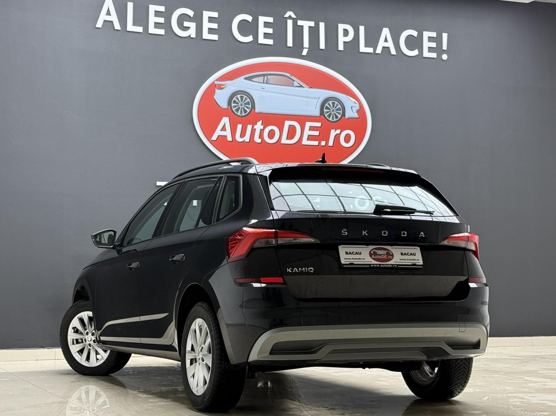 Skoda-Kamiq