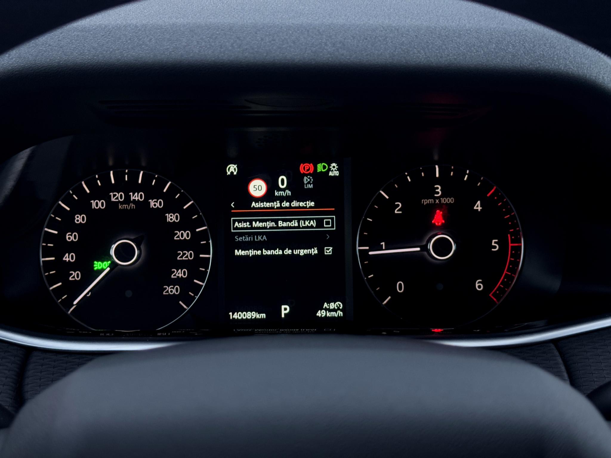 Land Rover-Range Rover Evoque