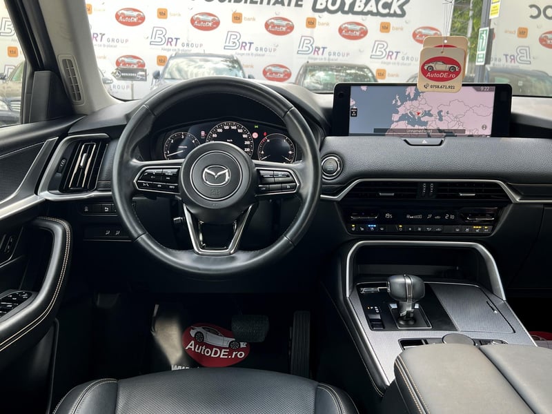 Car Thumb