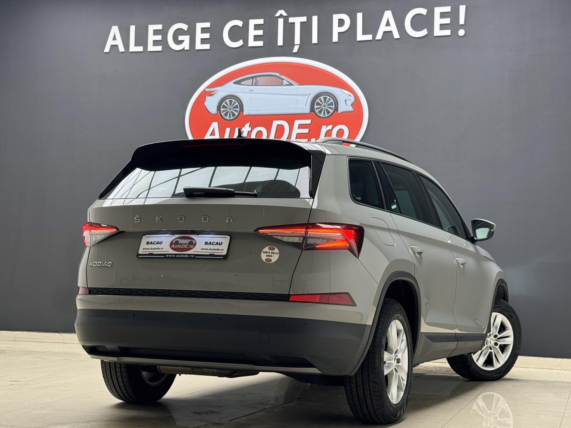 Skoda-Kodiaq