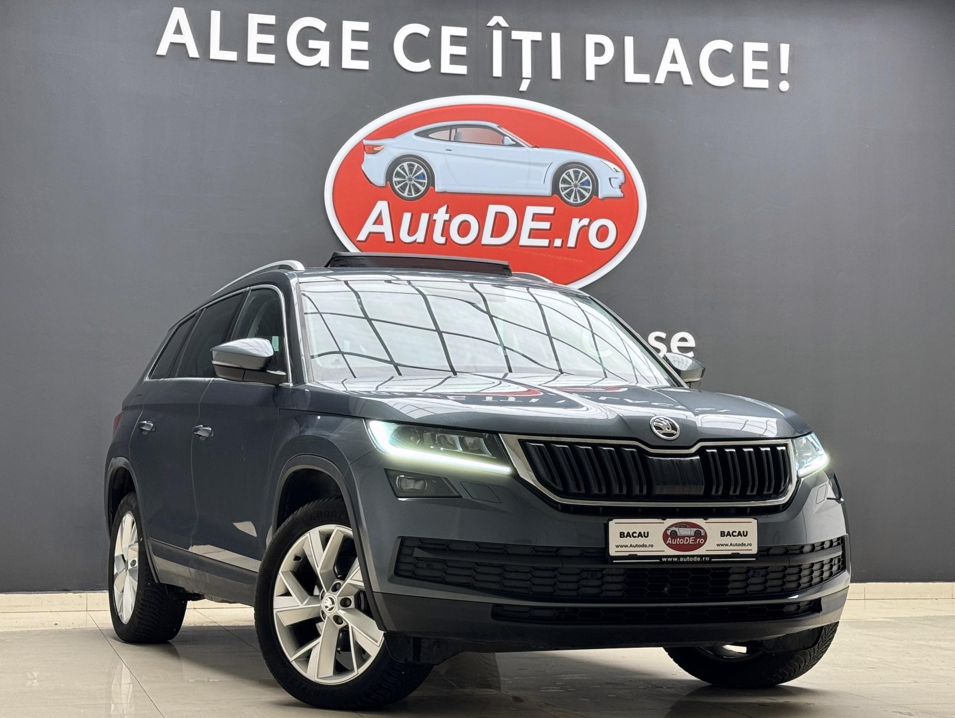 Skoda-Kodiaq