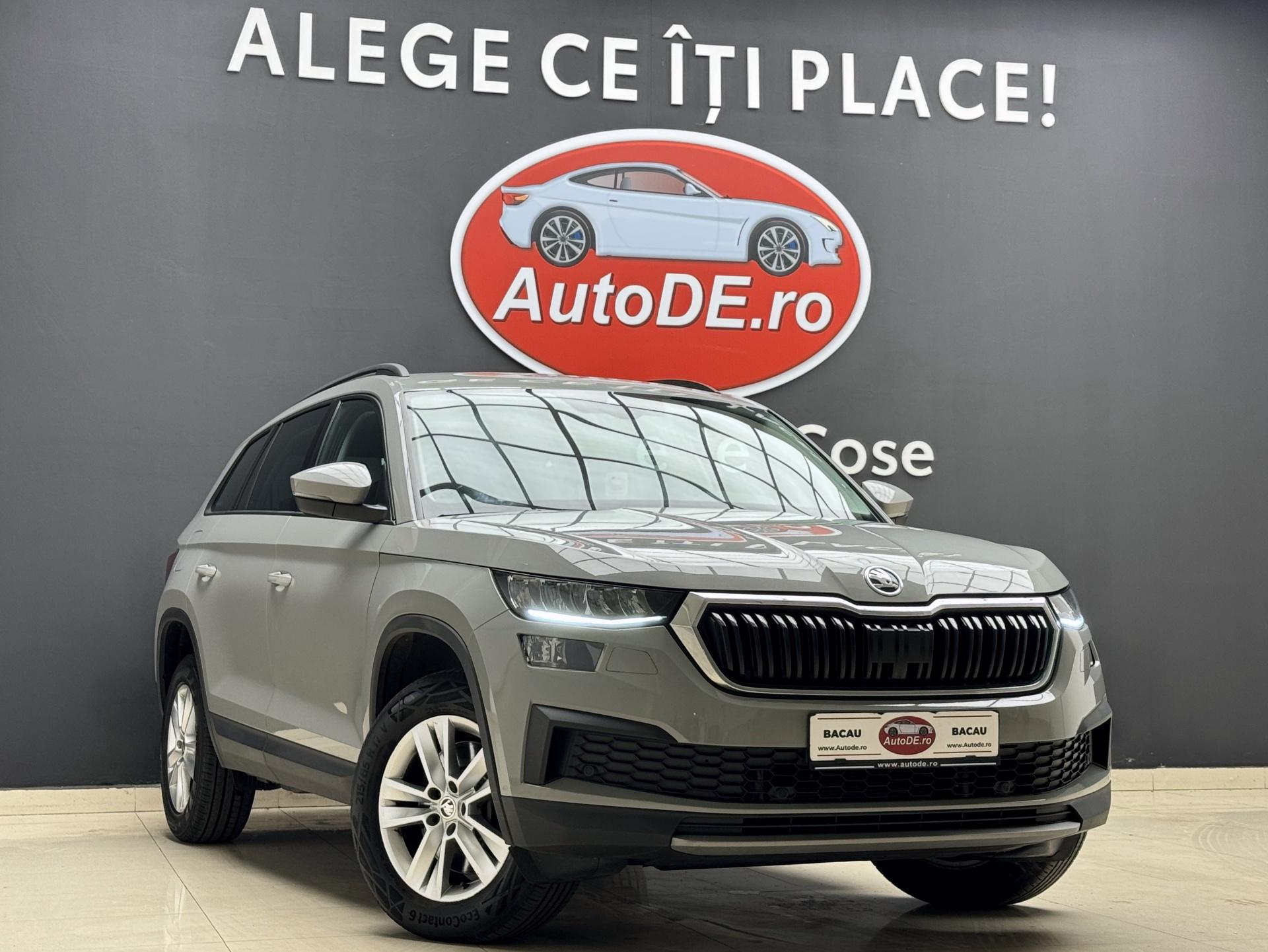 Skoda-Kodiaq