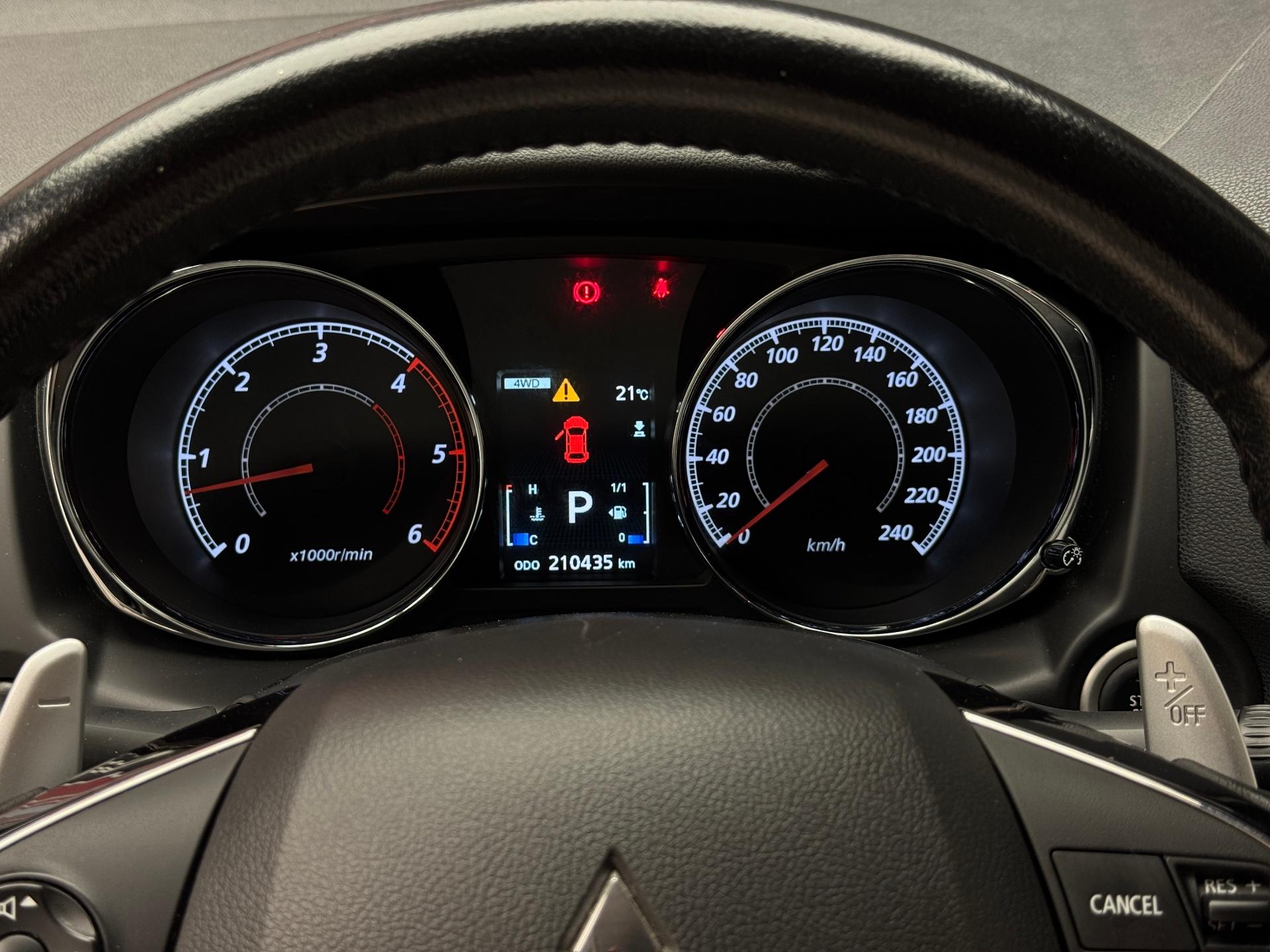Mitsubishi-ASX